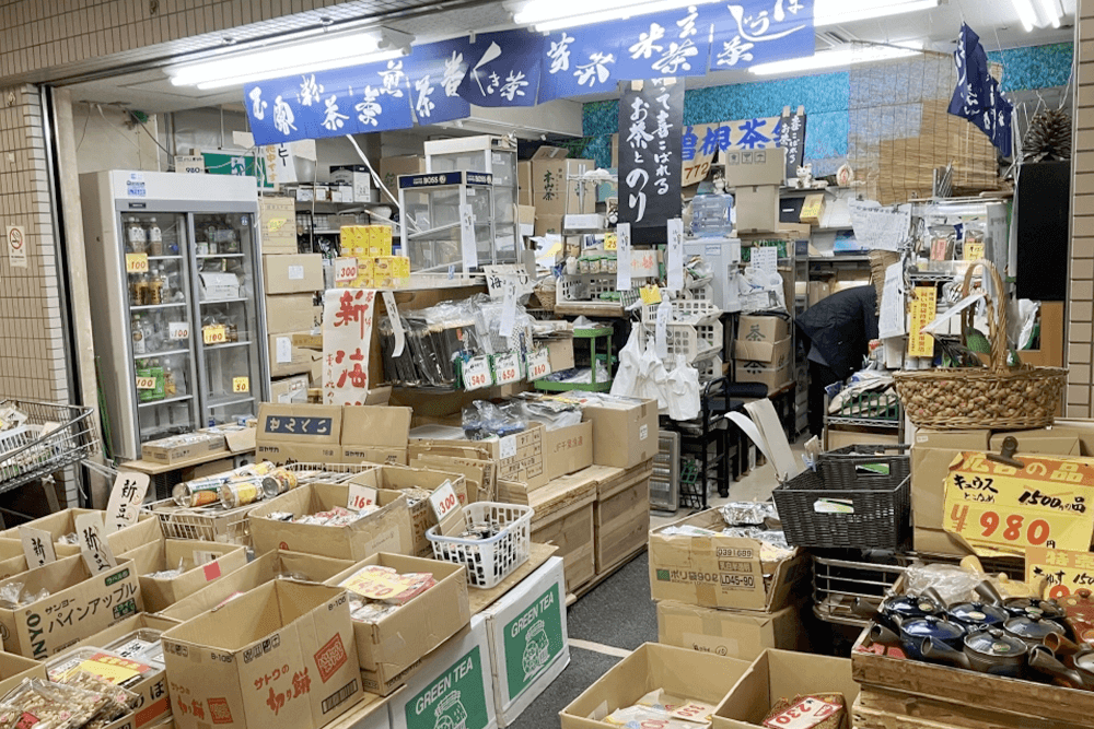 曽根茶舗