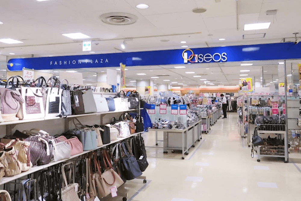 パシオス 杉田店