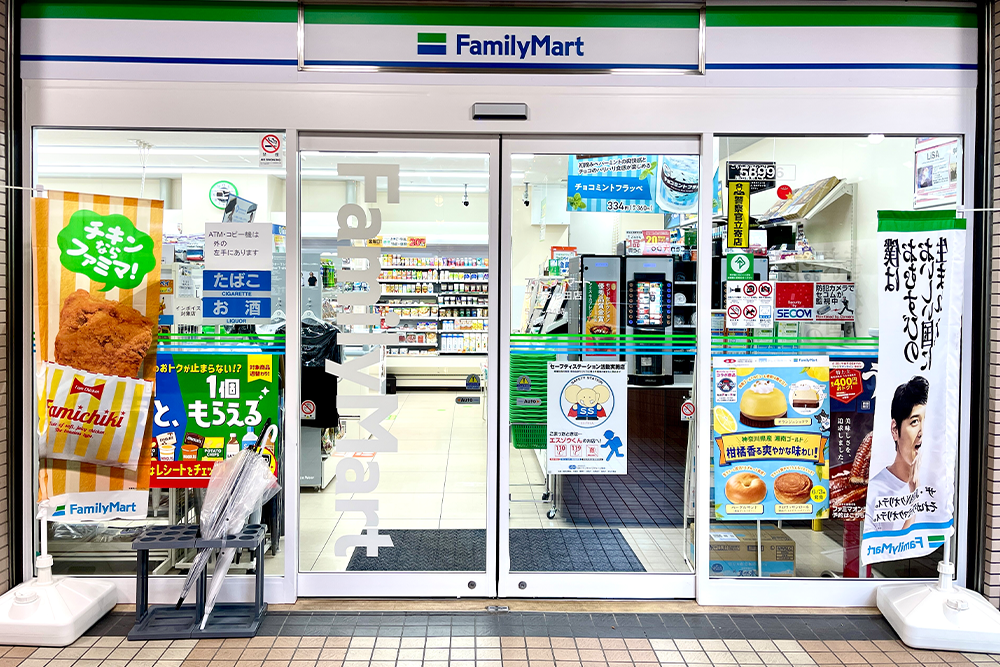 ファミリーマート プララ杉田店