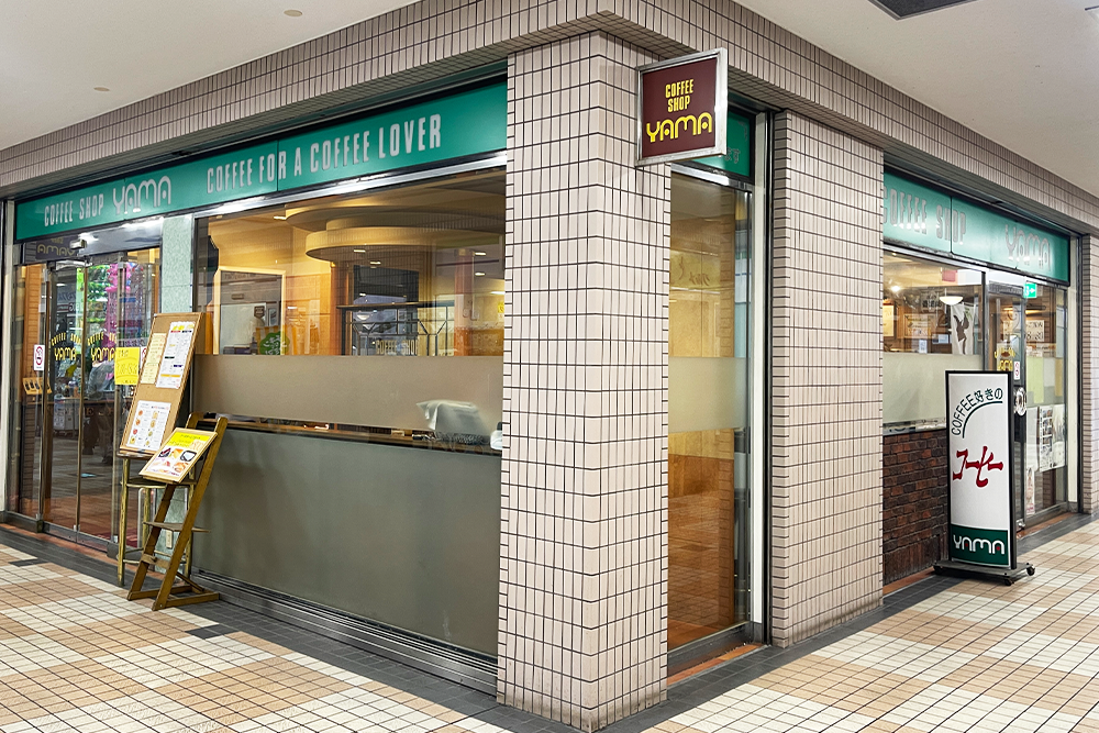 COFFEE SHOP YAMA