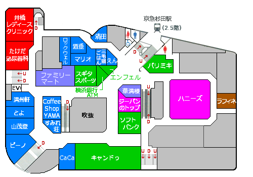 プララ杉田2階フロアマップ