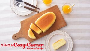 毎月1・2・3日は「チーズスフレの日」
