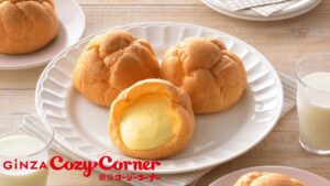 毎月19日は「シュークリームの日」
