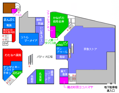 プララ杉田1階フロアマップ