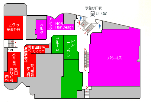プララ杉田3階フロアマップ