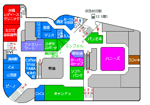 プララ杉田2階フロアマップ